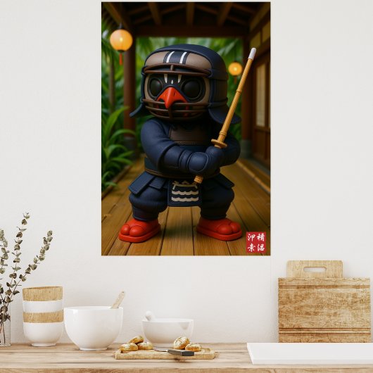 Kagu Kendo Master ポスター (キッチン)