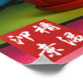 Kagu Saturday Night Fever Parody ポスター (角)