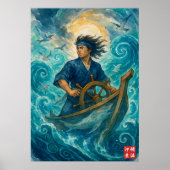 Kagu Typhoon Navigator ポスター (正面)