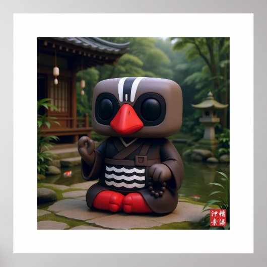 Kagu Zen Priest ポスター (正面)