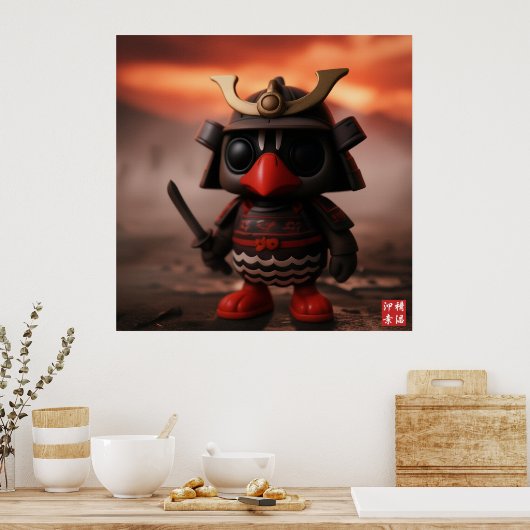 Kagumusha ポスター (キッチン)