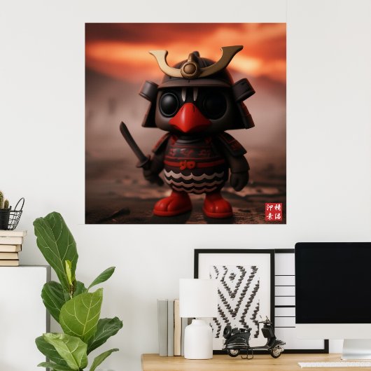 Kagumusha ポスター (ホームオフィス)