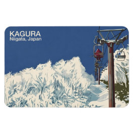 Kagura かぐら Niigata 新潟 1 冷蔵庫マグネット マグネット
