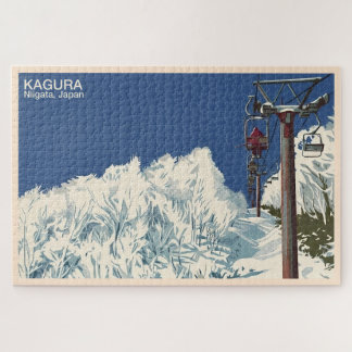 Kagura Niigata, Japan 1 - Jigsaw Puzzle 1014 ジグソーパズル