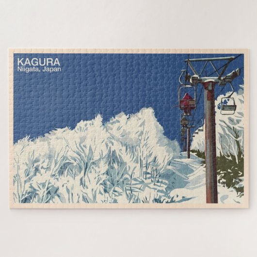 Kagura Niigata, Japan 1 - Jigsaw Puzzle 1014 ジグソーパズル (横)