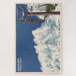 Kagura Niigata, Japan 1 - Jigsaw Puzzle 1014 ジグソーパズル