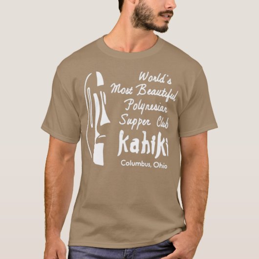 Kahiki - Columbus, OH Tシャツ (正面)