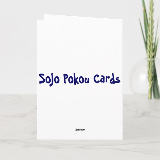 Kahlil Gibran著子供 カード (裏面)