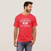 Kahukuの赤い侵入者のTシャツ Tシャツ (正面フル)