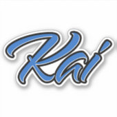Kai Name blue Aufkleber Sticker Stickerset シール (正面)