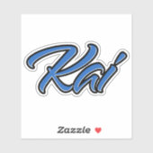 Kai Name blue Aufkleber Sticker Stickerset シール (シート)