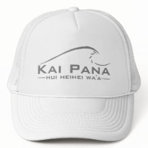 Kai Panaの波のトラック運転手