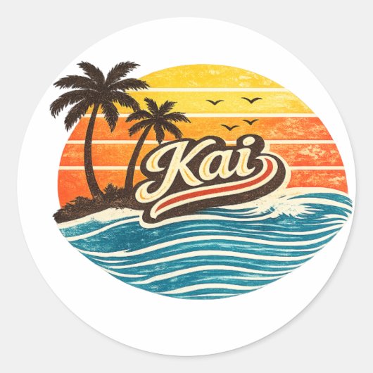 Kai Retro Sunset Name Design ラウンドシール (正面)