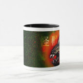 kaiju マグカップ (中央)