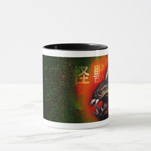 kaiju マグカップ (中央)