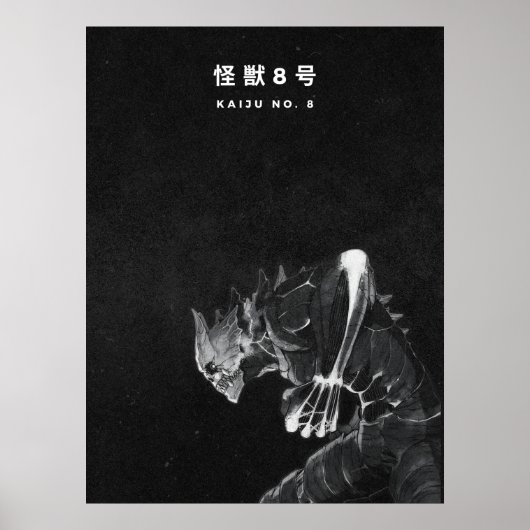 Kaiju No. 8 Black & White Manga Style ポスター (正面)