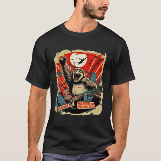 Kaiju Sloth Monster Creature Attack Japan City Tシャツ (正面)