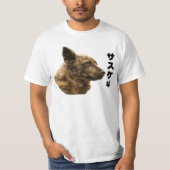 Kaiken Sasuke T-shirt Tシャツ (正面)