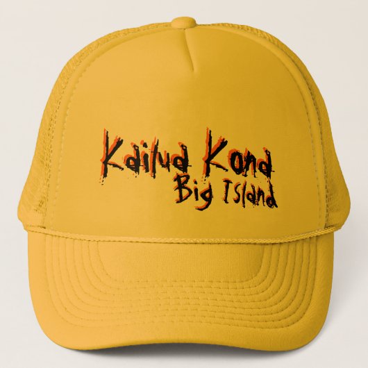 Kailua Kona Big Island hawaii yellow hat キャップ (正面)