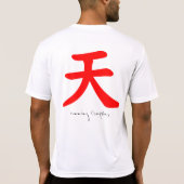 kaitianpidi tシャツ (裏面)