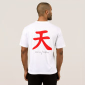 kaitianpidi tシャツ (裏面フル)
