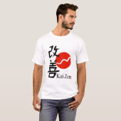 Kaizen - 小さな一歩大きな変化 tシャツ (正面フル)