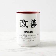 Kaizen 日本の哲学 成長マインド コーヒー
