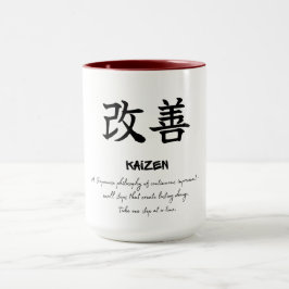 Kaizen 日本の哲学 成長マインド コーヒー マグカップ