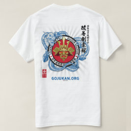 Kaizen Gojukan Blue Dragon （更新済） Tシャツ