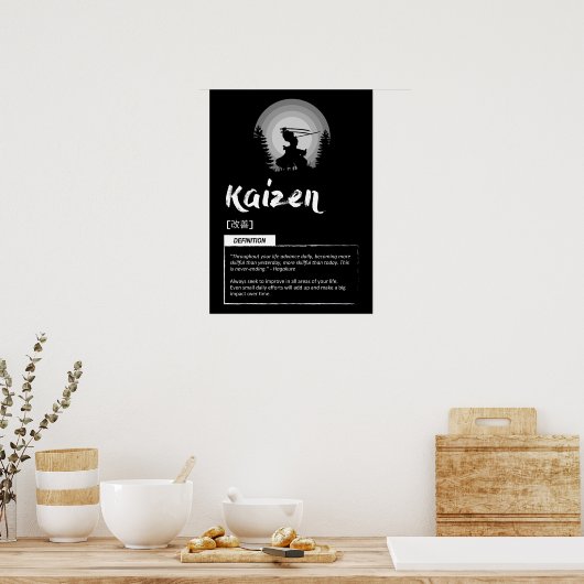 Kaizen - Japanese Concept For Success ポスター (キッチン)