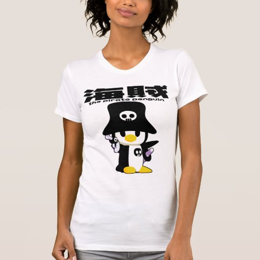 Kaizokuのペンギン Tシャツ (正面)