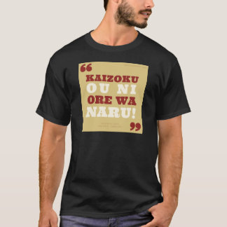 Kaizoku oni ore wa naru! - One Piece Tシャツ