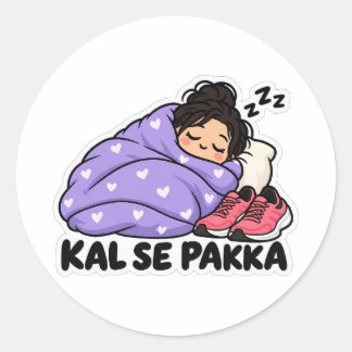 Kal Se Pakka Lazy Burrito ステッカー