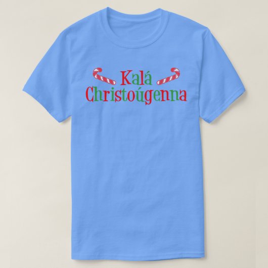 Kala Christougenna Greek Merry Christmas Candy Can Tシャツ (デザイン正面)