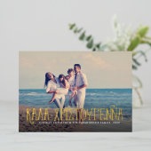 Kala Christouyennaギリシャの1枚の写真クリスマス 箔シーズンカード (立ち正面)