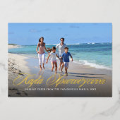 Kala Christouyennaギリシャエレガントのクリスマスフォト 箔シーズンカード (正面)