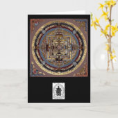 Kalachakraの曼荼羅挨拶状 カード (黄色い花)