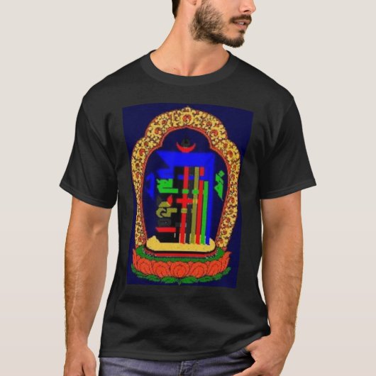 Kalachakra Tシャツ (正面)