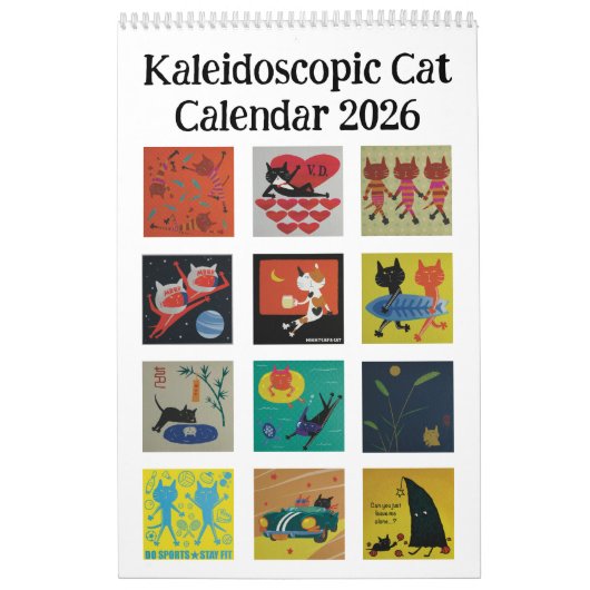 Kaleidoscopic Cat Calendar カレンダー (カバー)