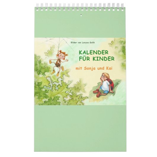 Kalender für Kinder カレンダー (カバー)