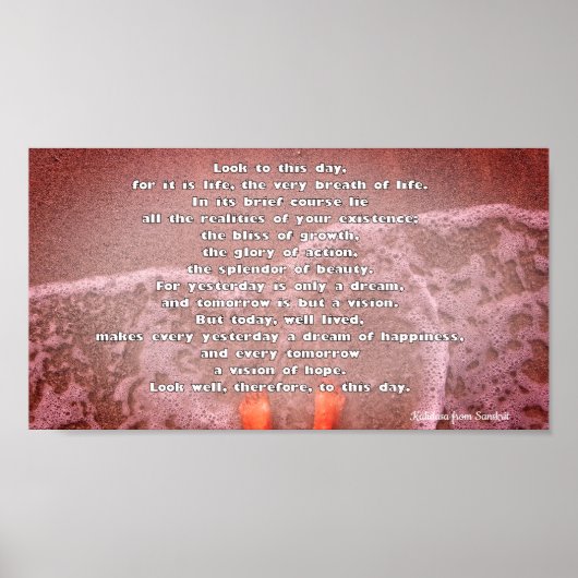 Kalidasaサンスクリット詩今日を見る ポスター (正面)