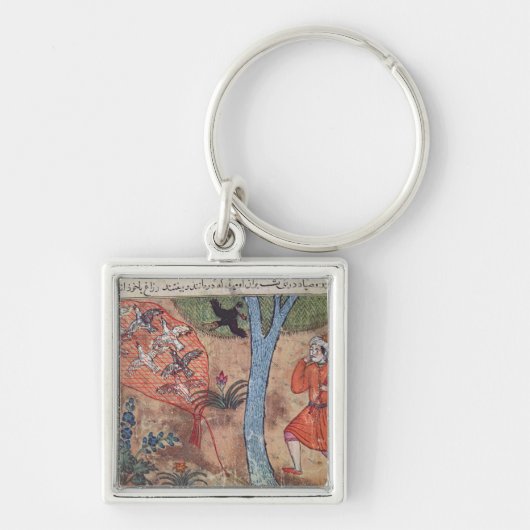 「Kalilaの本からの狩りの鳥、 キーホルダー (正面)