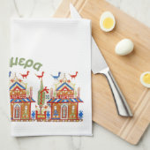 Kalimeraのおはようのよい日タオル キッチンタオル (四つ折り)