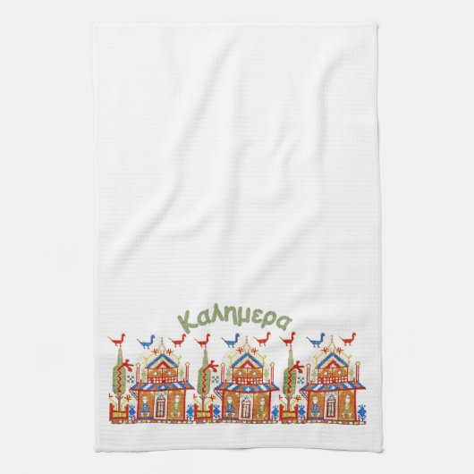 Kalimeraのおはようのよい日タオル キッチンタオル (縦)