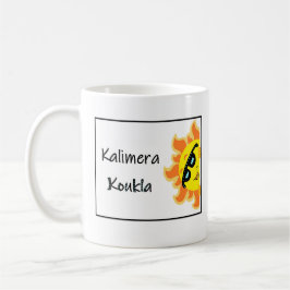 「Kalimera Koukla」のプリントが入ったギリシャ風マグカップ コーヒーマグカップ
