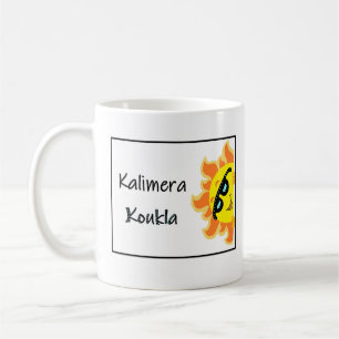 「Kalimera Koukla」のプリントが入ったギリシャ風マグカップ コーヒーマグカップ