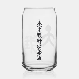 Kalligraphie -Jeder hat sein eigenes Talent 天生我材必用 ガラス缶