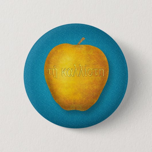 Kallistiボタン 缶バッジ (正面)