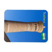 Kalyan minaret - Bukhara, Uzbekistan マグネット (横)