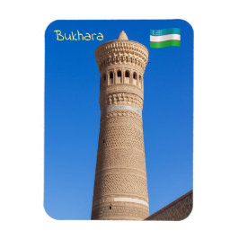 Kalyan minaret - Bukhara, Uzbekistan マグネット